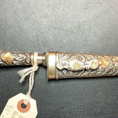 Ornate Silver & Gold La Movediza Gaucho Knife / Dagger with Sheath