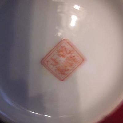 Chinese Plates/Chargers  