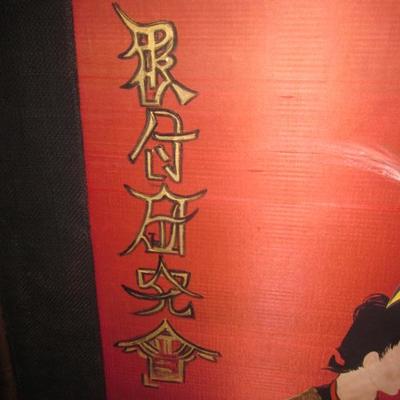 Asian Silks 