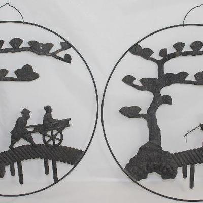 Mid-Century Oriental Black Tin Silhouette Plaques (11.5â€) 