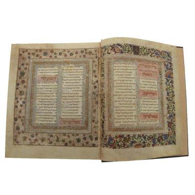 Rare Lisbon Bible