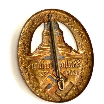 A 1933 SAXONY NSDAP MEET BADGE
A 1933 Sachsentreffen Badge, Bronze, Verticle Pinback, unmarked measures approximately 47mm x 36mm