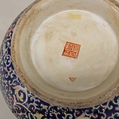  Porcelain Asian Vase with Antelope Handles

Auction Estimate $30-$60 â€“ Located Glassware 