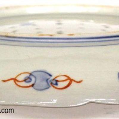  Asian Decorative Plate

Auction Estimate $20-$50 â€“ Located Glassware 