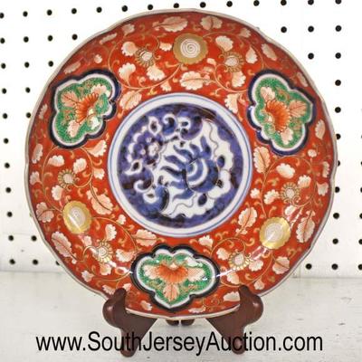  Asian Decorative Plate

Auction Estimate $20-$50 â€“ Located Glassware 