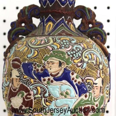  Satsuma Style Vase

Auction Estimate $50-$100 â€“ Located Glassware 