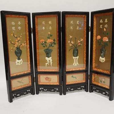 1090  TABLE TOP FOLDING SCREEN W/ RELIEF DECORATIONS OF URNS W/ FLOWERS, 18 IN H 
