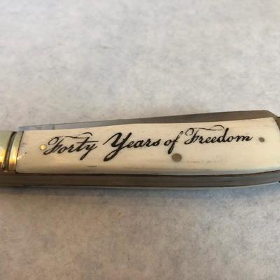 Pocket knife 