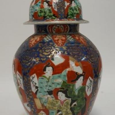 1082	POLYCHROME ASIAN COVERED JAR, 17 IN H 
