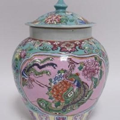 1122	HAND PAINTED ASIAN COVERED JAR W/ PHOENIX BIRD & SNAKES, 13 IN H 
