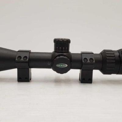1019: Weaver 849820 Tactical Riflescope
Weaver 849820 Tactical Riflescope