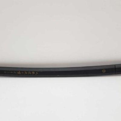 2402: Samurai Sword
Samurai Sword Measures Approx 35.5 In.