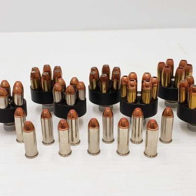 2030: Approx 51 Rounds of 41 MAG
Approx 51 Rounds of 41 MAG