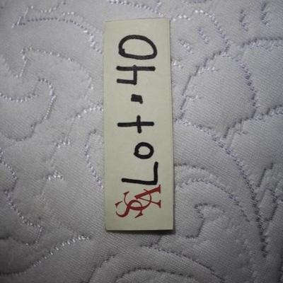 A54	#113 Signature Queen Box/Matt