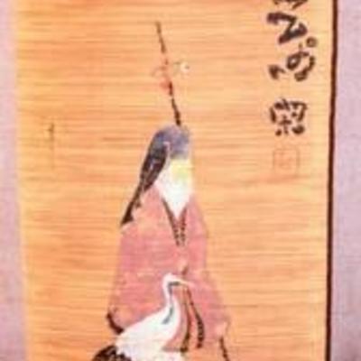 Asian Art Scroll Asian painting with Red Stamp - Signed