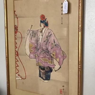 Japanese woodcut print $99