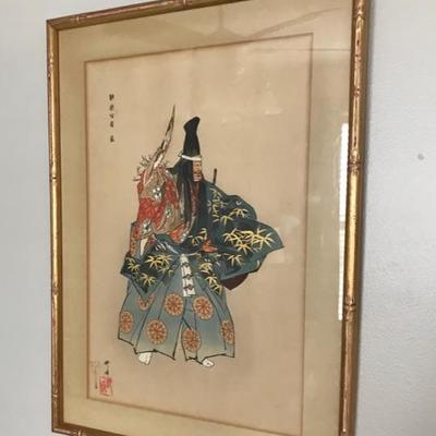 Japanese woodcut print $99