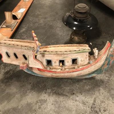 Boat $250