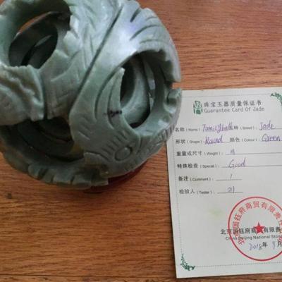 Carved Jade Ball/Sphere with Certificate