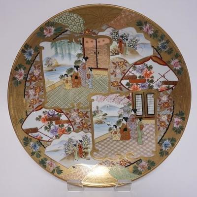 1001	ASIAN CHARGER WITH HEAVY GOLD TRIM DEPICTING WOMEN AND CHILDREN. 15 1/4 IN DIAMETER. CHARACTER SIGNED
