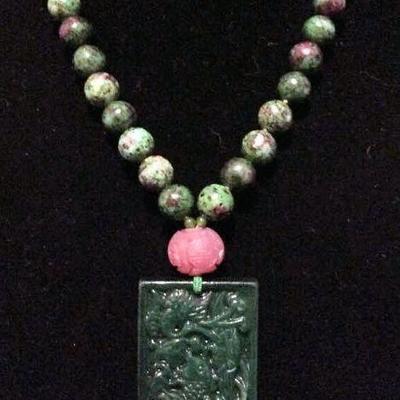 MLC120 Green Jade Rectangle Pendant Beaded Necklace