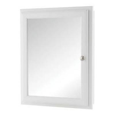 Home Decorators Collection 20-34 in. W x 25-34 in. H Fog Free Framed Recessed or Surface-Mount Bathroom Medicine Cabinet in White