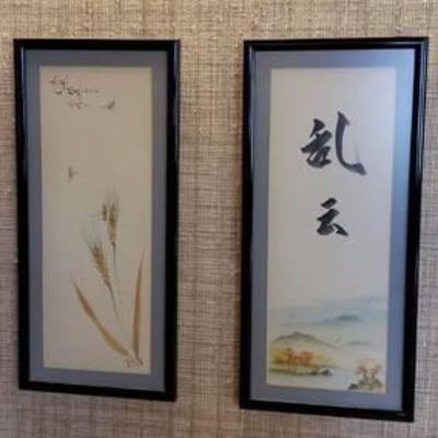 Pair of Framed Chinese Watercolors ~ Signed ~ 11 in. x 23 in. Each