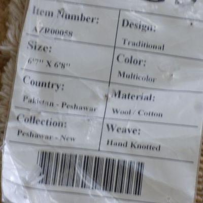 Pakistani 058, Hand Knotted Fine quality Pakistani Rug,
6' 7
