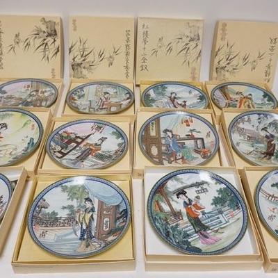 1065	LOT OF 12 IMPERIAL JINGDEZHEN PLATES IN BOXES 1986, 87, 88, 89