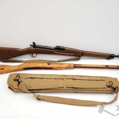 7202: Wooden Stock And Dummy Gun
Wooden Stock And Dummy Gun