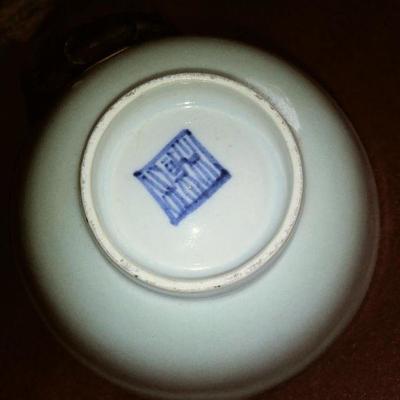Antique asian bowl stamped