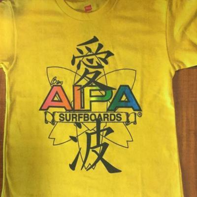 BAS114- Ben Aipa Design Men's T-Shirts Small/Medium