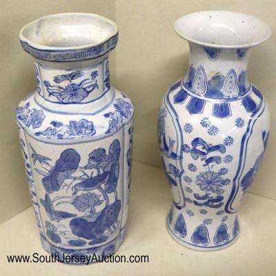 Lot: 527 - Group of 2 blue and white Asian style porcelain

Group of 2 blue and white Asian style porcelain vases
