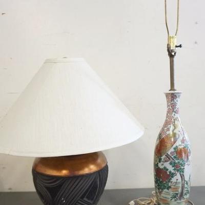 1084	LOT OF 2 LAMPS-ONE MODERN DESIGN, ONE W/PEACOCK
