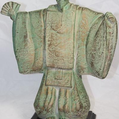 Austin Products Inc. Japanese Emperor Sculpture (17â€H x 13â€W) 