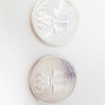 800	
2 1 Oz Silver Universaro World Trade Coin
2 1 Oz Silver Universaro World Trade Coin