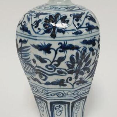 1058	5031	BLUE & WHITE ASIAN VASE 	BLUE & WHITE ASIAN VASE DECORATED W/ BIRD & FLOWERS 10 1/2 IN H 	50	100	20	PLEASE PAY ATTENTION FOR...
