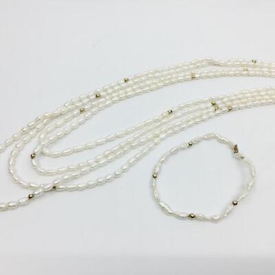 Lot 023-JT2: Rice-Style Pearls 
