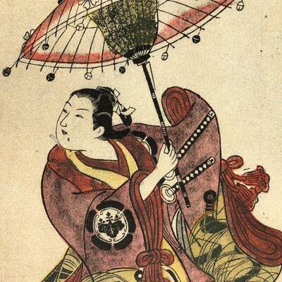 Vintage Japanese Lithograph