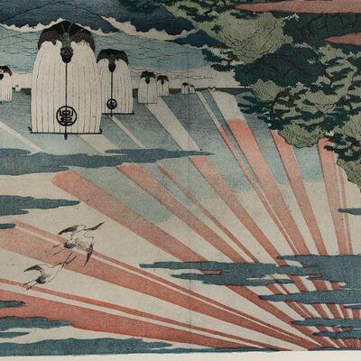 Vintage Japanese Lithograph