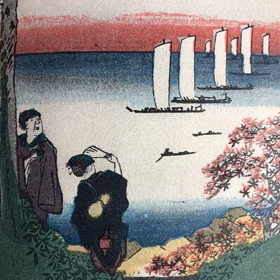 Vintage Japanese Lithograph