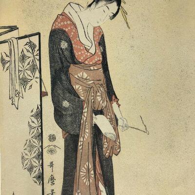 Vintage Japanese Lithograph