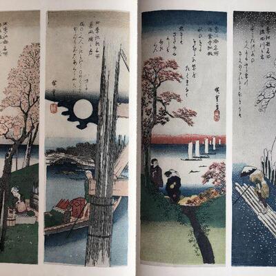 Vintage Japanese Lithograph