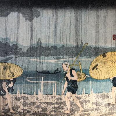 Vintage Japanese Lithograph