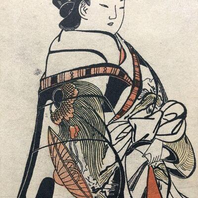 Vintage Japanese Lithograph