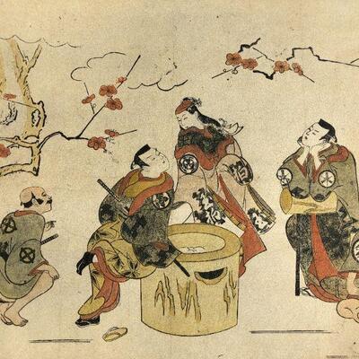 Vintage Japanese Lithograph