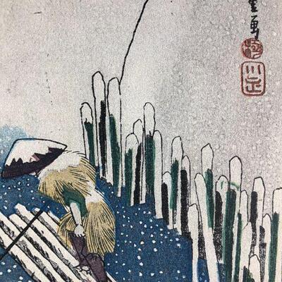 Vintage Japanese Lithograph