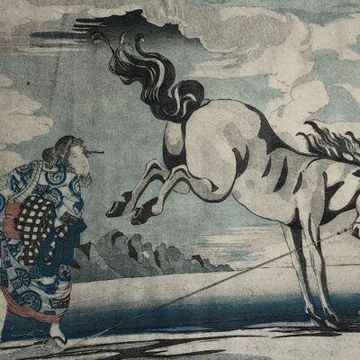 Vintage Japanese Lithograph