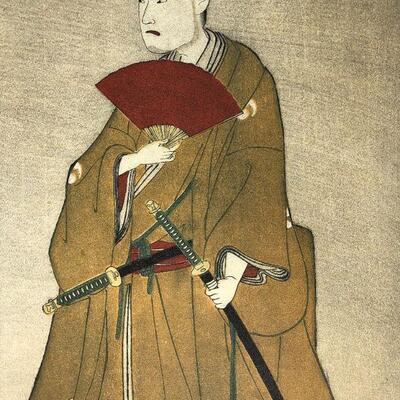 Vintage Japanese Lithograph