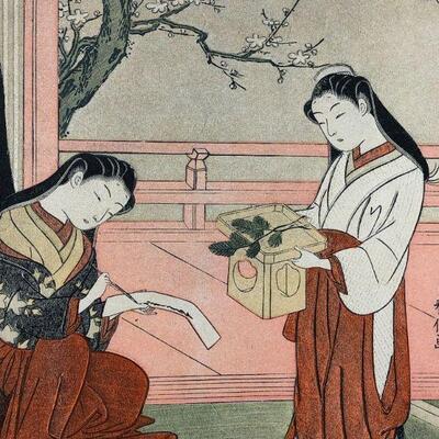 Vintage Japanese Lithograph